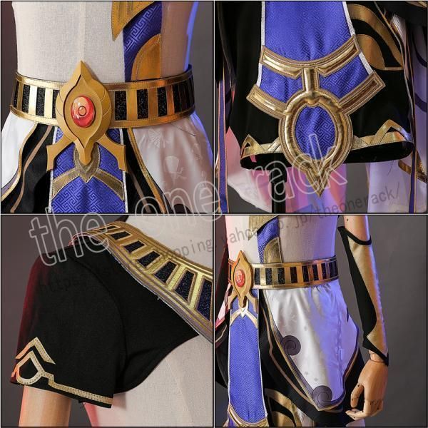 原神 げんしん Cyno セノ コスプレ衣装 ウィッグ 靴 道具別売り IMPECCABLEHEALTHCARESERVICES_COM