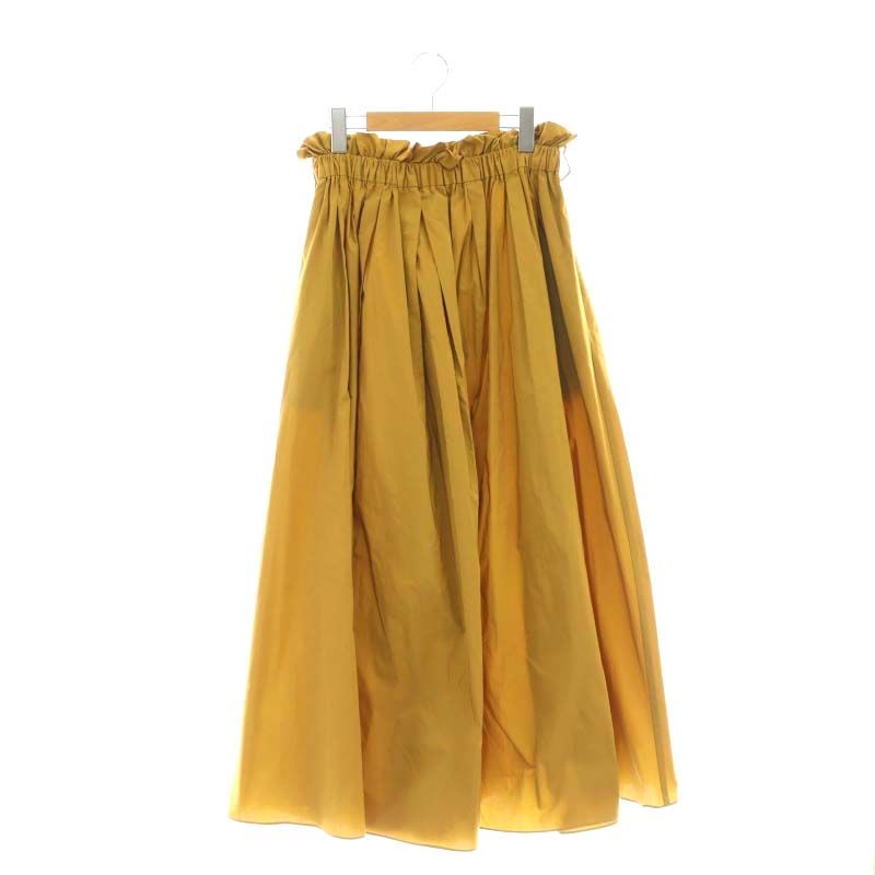 DT MaxMara ★ アニマル柄 フレアラップスカート ORCHE イエロー 花柄レースフレアスカート【セットアップ可】（ボトムス