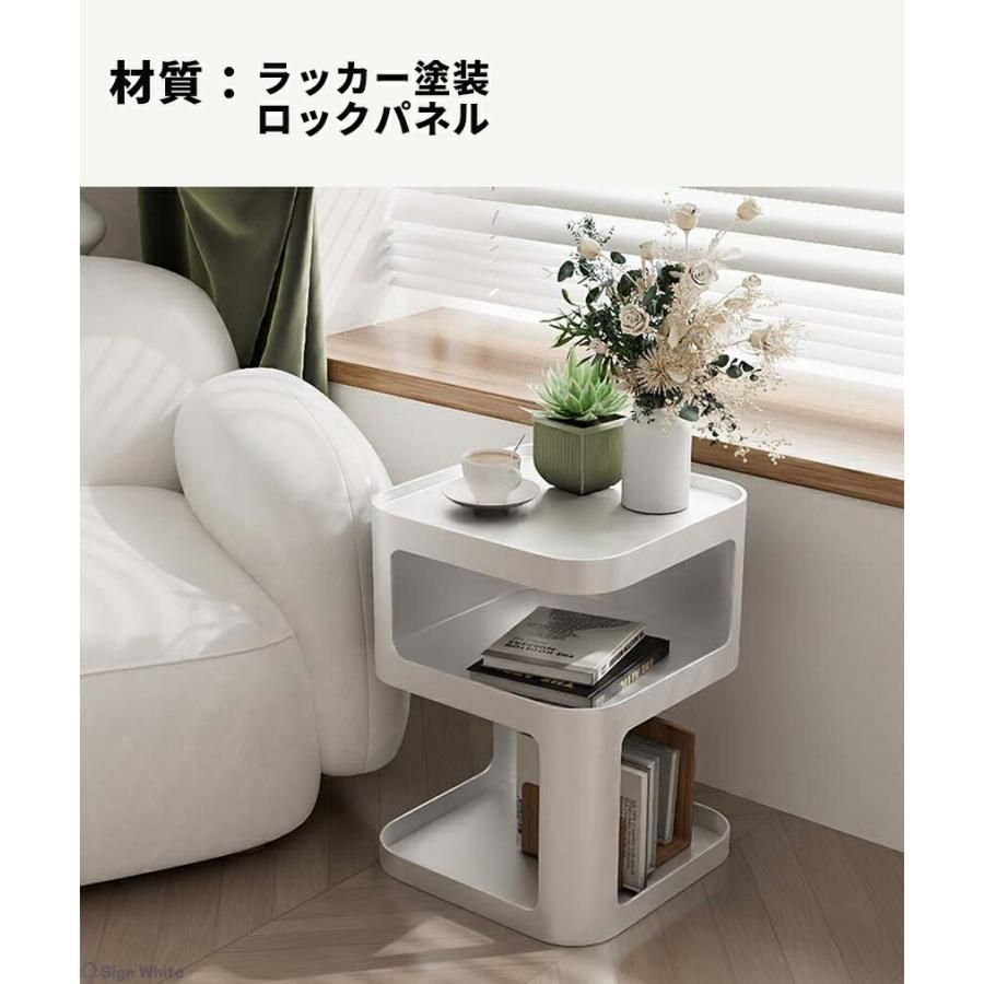 おしゃれ ソファーサイドテーブル