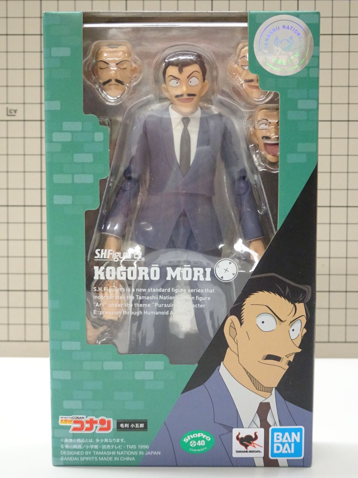 S.H.フィギュアーツ 名探偵コナン 毛利 小五郎 未開封品 - メルカリ