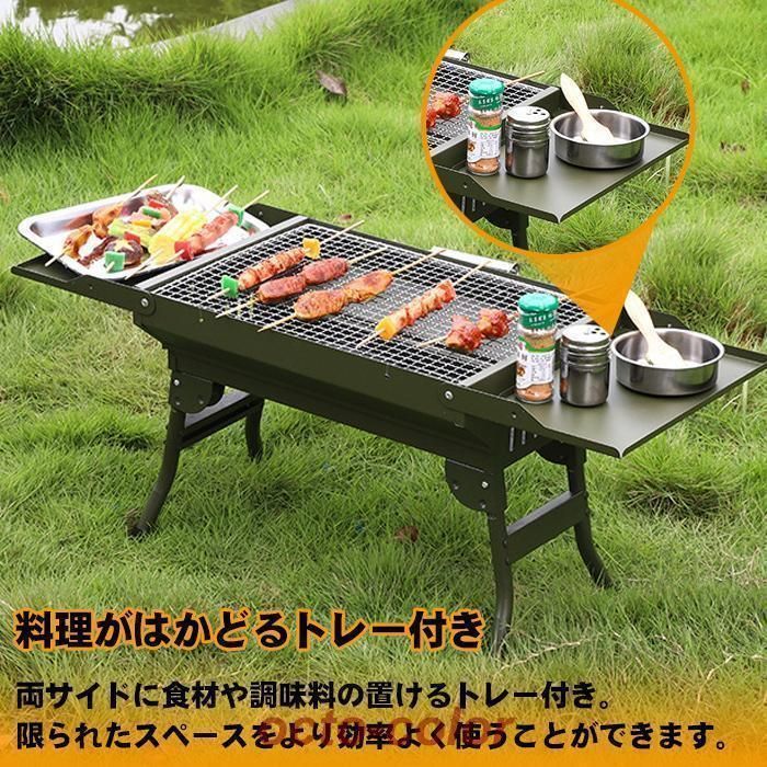 折りたたみ コンパクト