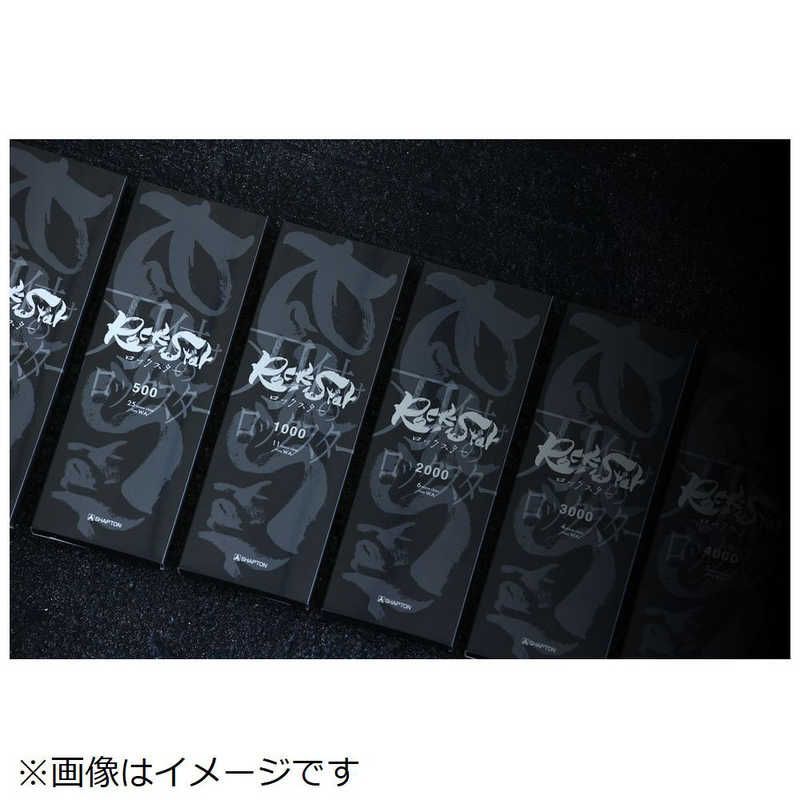 TiMO オールインワン3個+ Rebirth Cellule＋PLANO詰合せ TiMO オールインワン3個+ Rebirth Cellule＋PLANO詰合せ