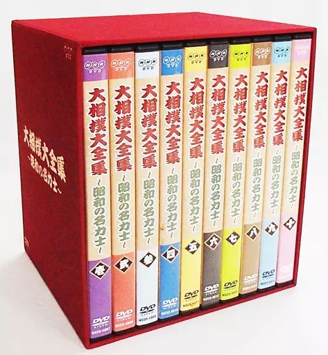 Amazon.co.jp: 大相撲大全集~昭和の名力士~ [DVD] : DVD
