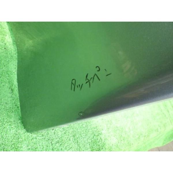 ヴェルファイア ANH25W リアバンパー・リヤバンパー 2.4Z 4WD 8人  