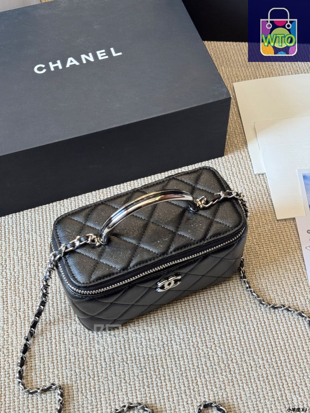 今日WTO】Chanel シャネル 22Aメイクボックスバッグ