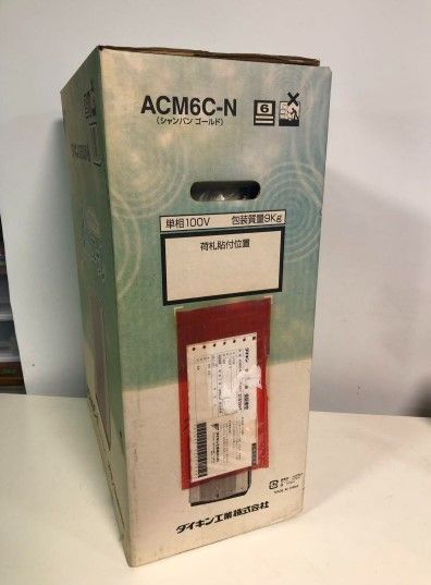 天 DAIKIN ダイキン空気清浄機 ACM6C-N