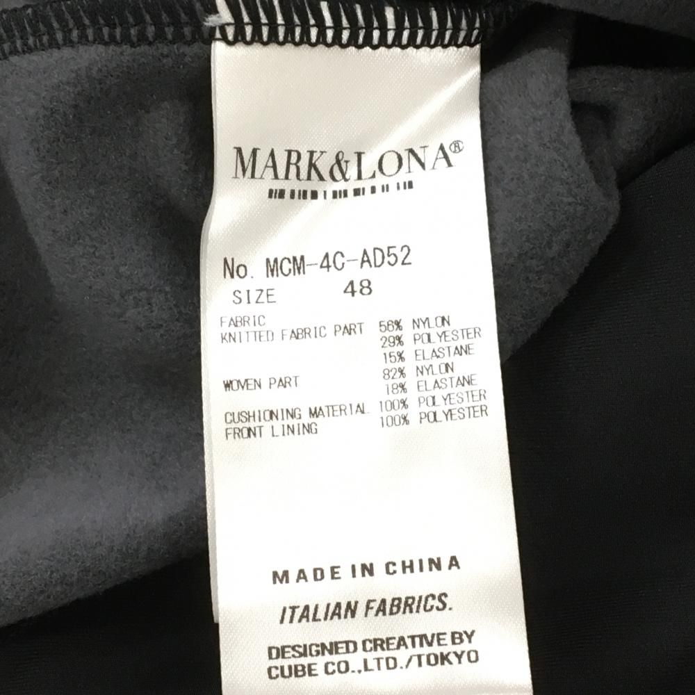 黒 裏一部微起毛