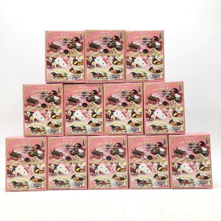 【中古】開封）グルメ ｄｅ キティ　全１２種セット[24]