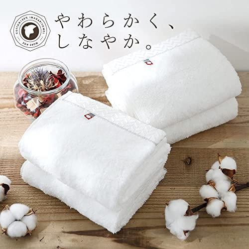 匿名配送】 フェイスタオル4枚 (x 1)_グレーカラー(プレミアム甘撚り糸