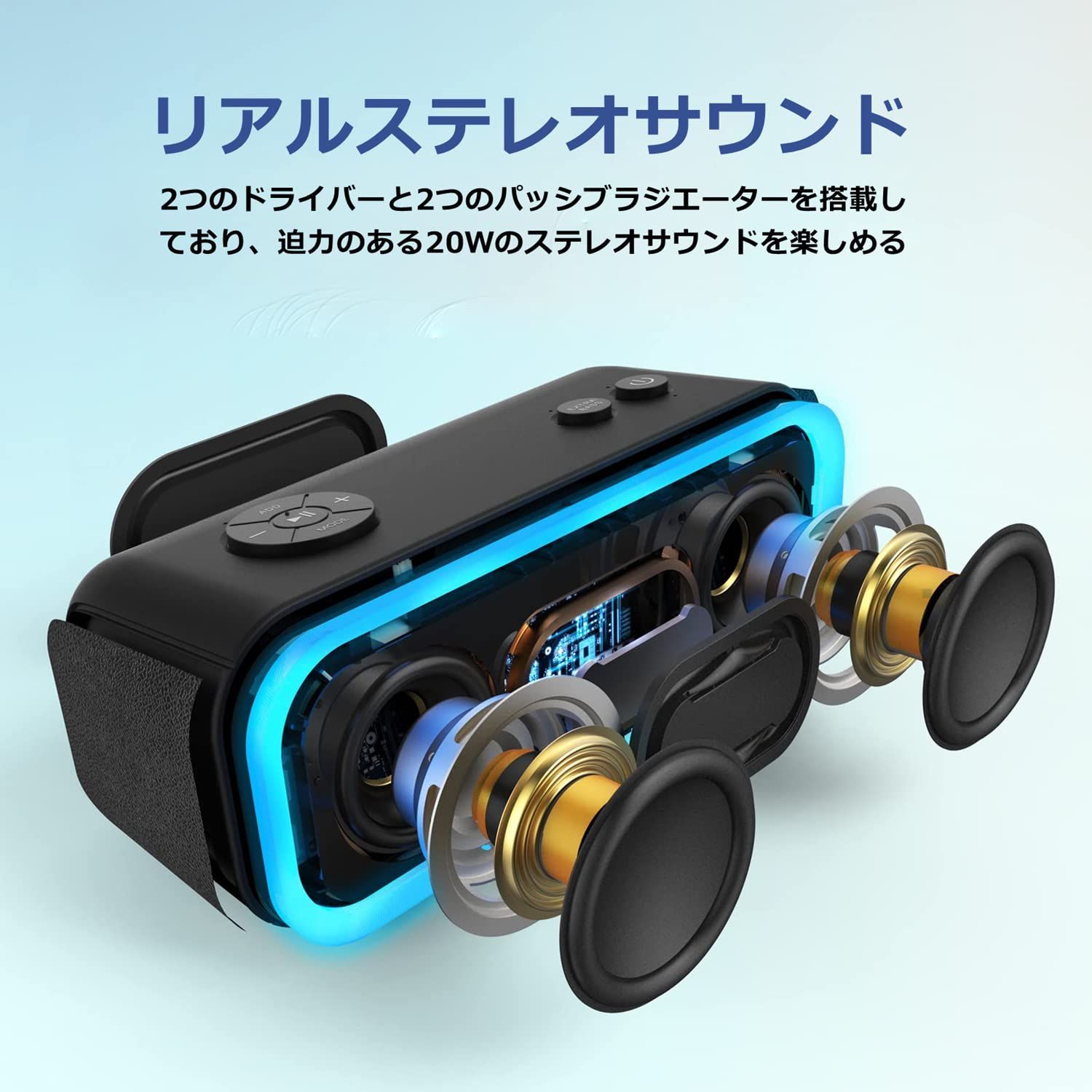 Pro Bluetooth