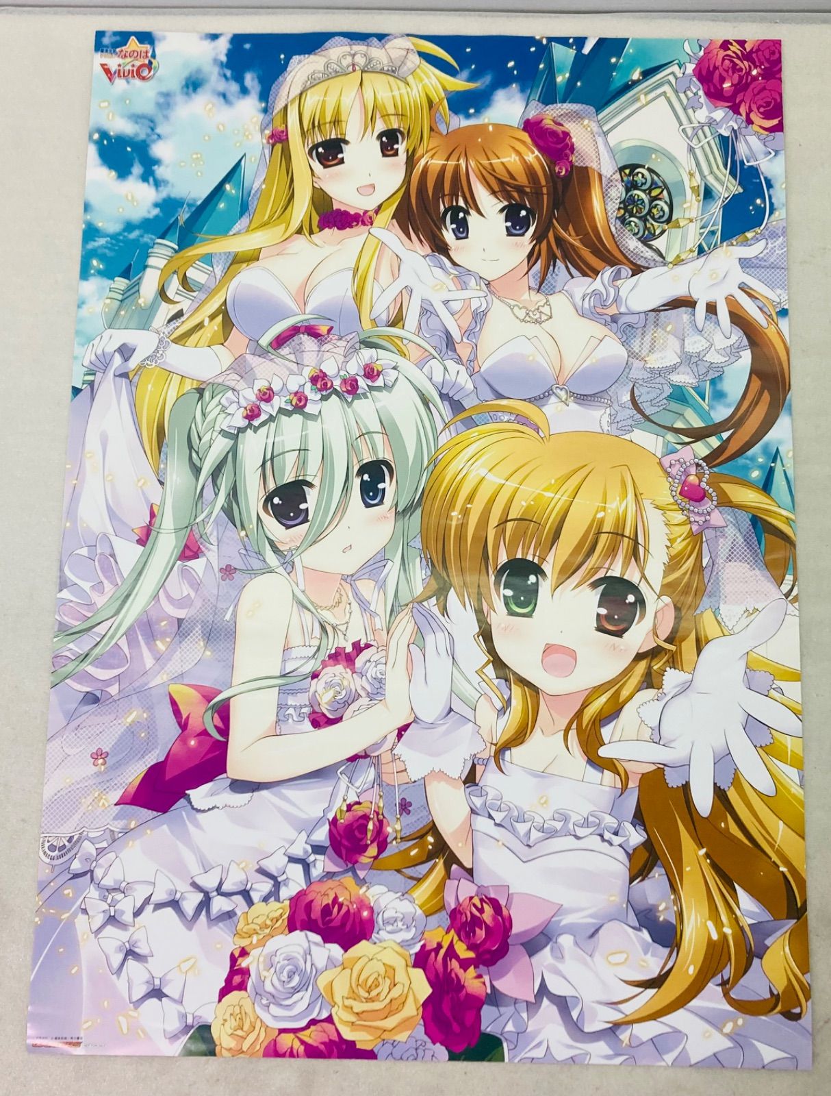 非売品】魔法少女リリカルなのは ViVid コンプ祭 in ゲーマーズ 2nd