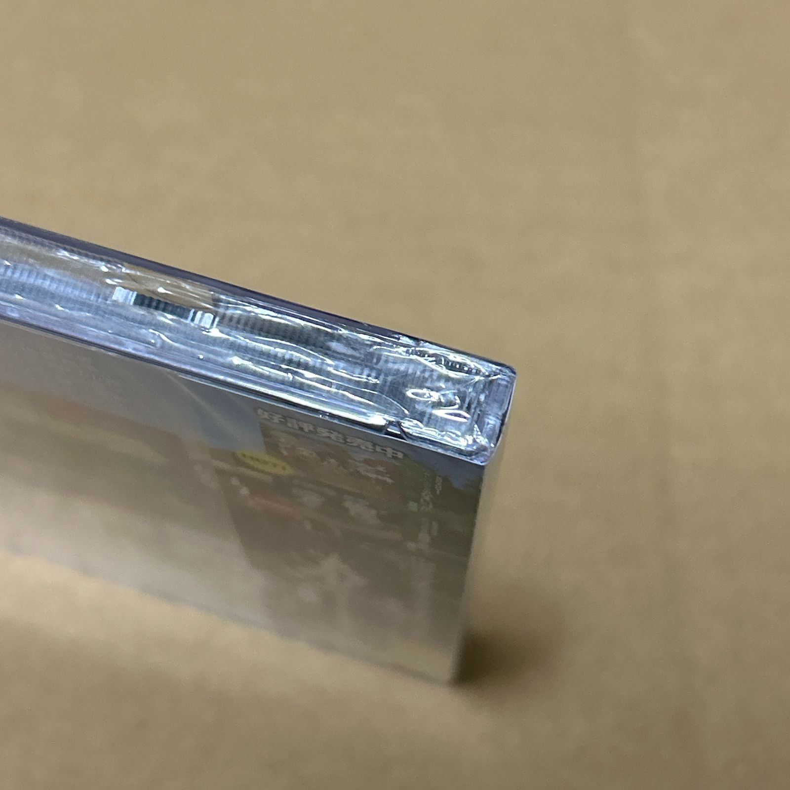 東方 忙しい人のための風神録 ふうじんろく カスガソフト PCゲーム UP786_INFO