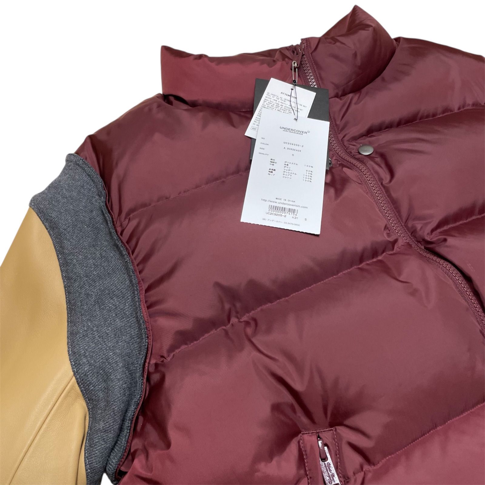 定価99000円 UNDERCOVER SHEEPSKIN SLEEVE DOWN JACKET UC2C9205-2 A 