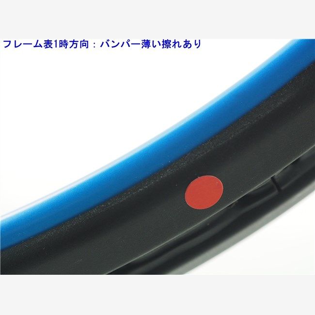 中古 テニスラケット ブリヂストン エックスブレード アールゼット300 2019年モデル (G2)BRIDGESTONE X-BLADE RZ300 2019 BRIDGESTONE 中古 テニスラケット ブリヂストン エックス