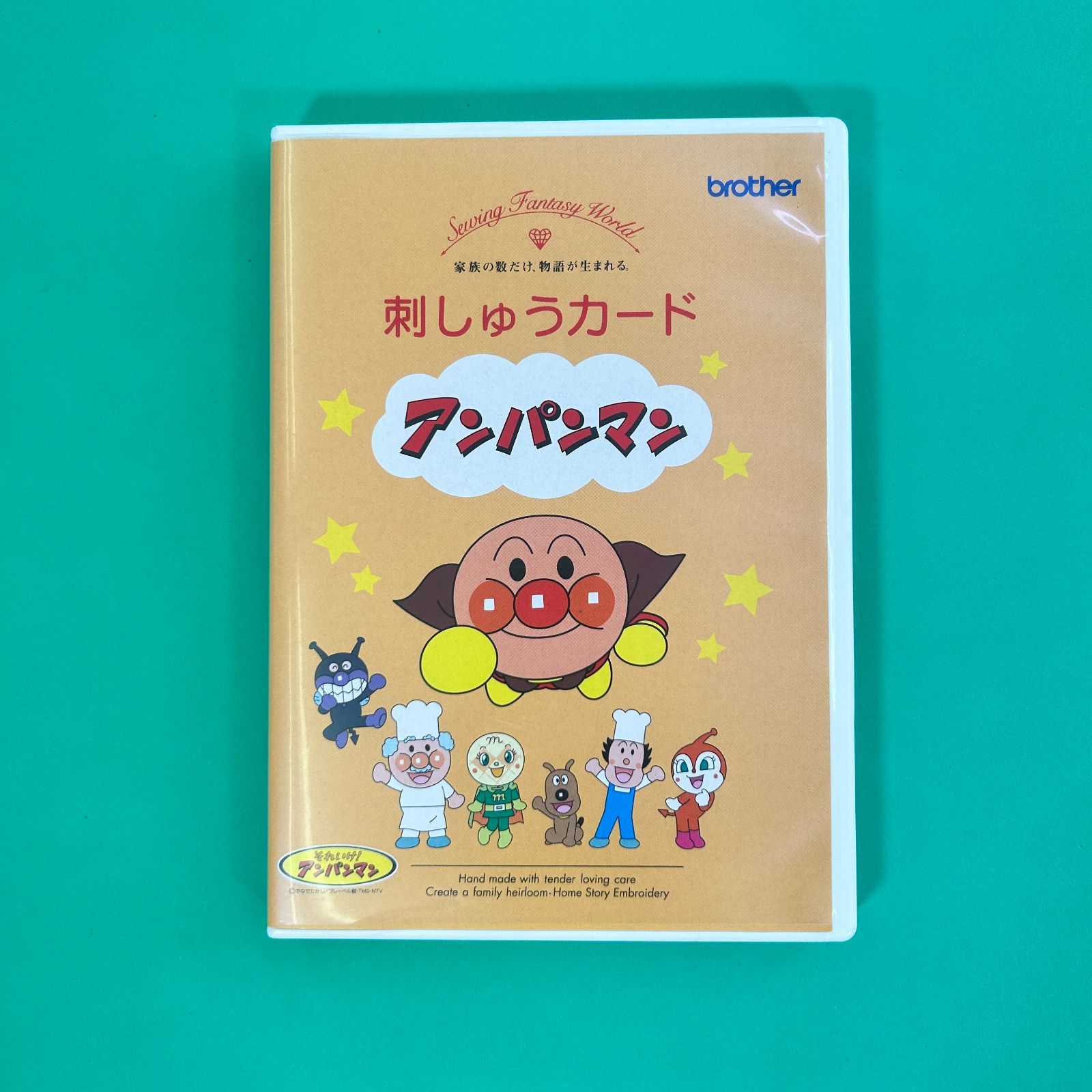 brother 刺しゅうカード アンパンマン ブラザー 刺しゅう カード ミシン