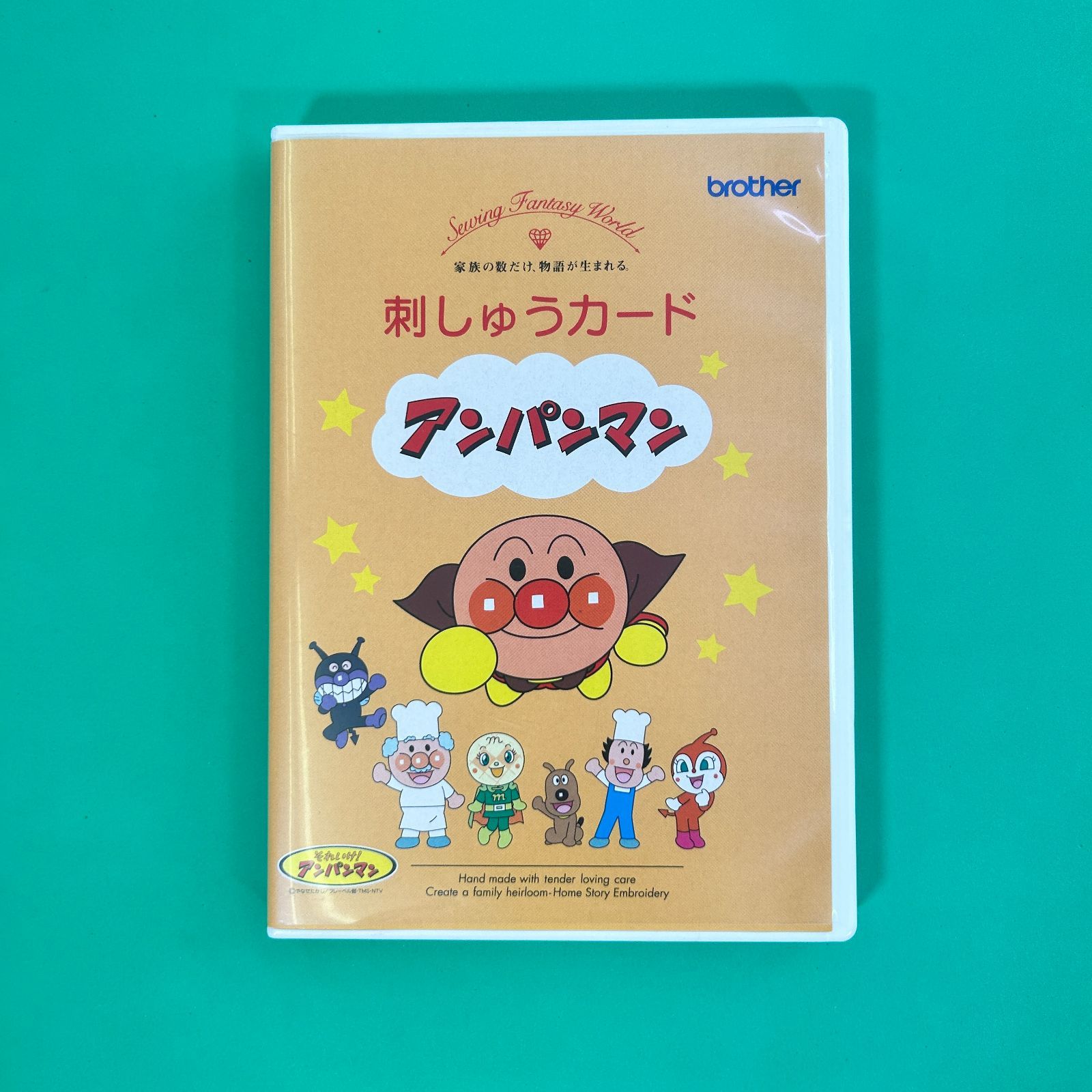 brother 刺しゅうカード 「アンパンマン」 ブラザー 刺しゅう カード ミシン - メルカリ