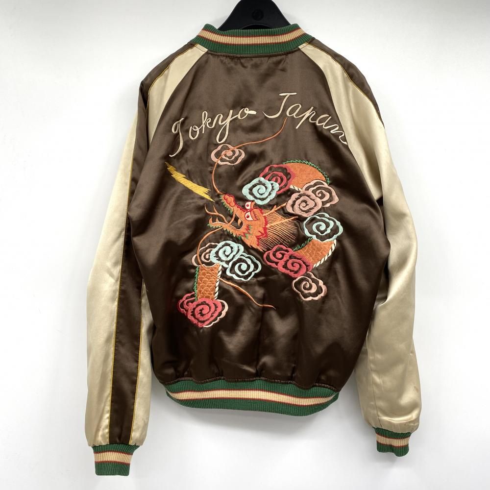 【希少】東洋エンタープライズ　スカジャン ワインレッド　ハワイ　リバーシブル 希少】東洋エンタープライズ スカジャン ワインレッド ハワイ