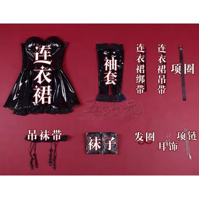 三分妄想 DEATH NOTE 弥 海砂 コスプレ 三分妄想 DEATH NOTE デスノート 弥海砂 あまね ミサ コスプレ衣装