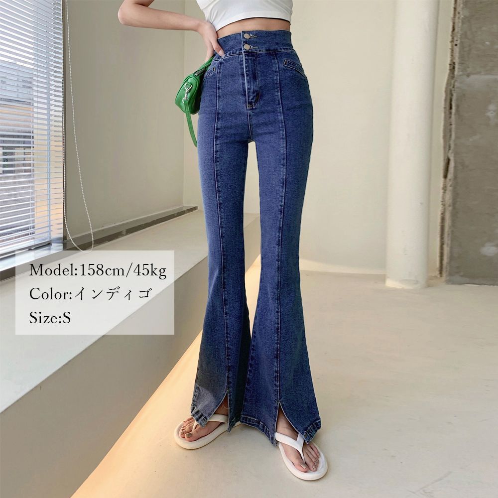 [韓国] ハイウエスト デニム ラウンドカット スリット 全4color フロントスリット デニム パンツ 韓国風 レディース ハイ