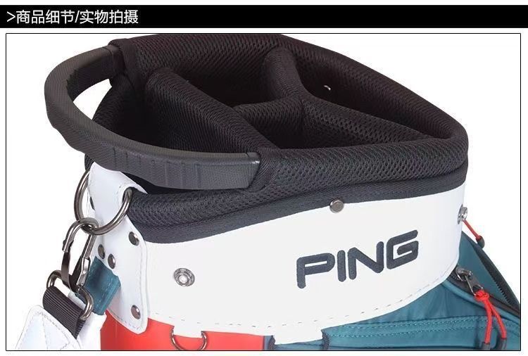 標準ゴルフバッグ 男女兼用9型轻量PINGぬのじ 超輕ぼうすい 耐磨い71 PING