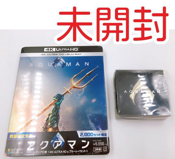 ♪ アクアマン AQUAMAN Blu-ray スチールブック 数量限定生産版 - メルカリ