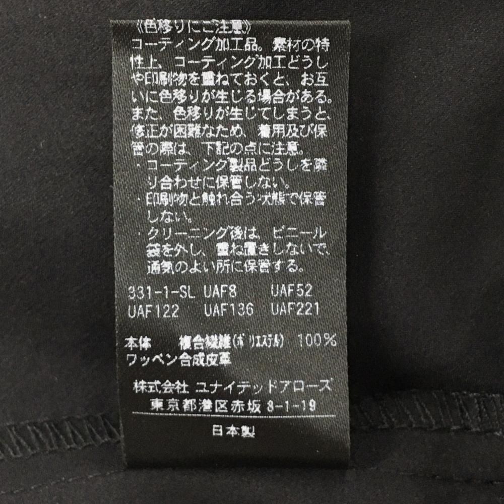 【超美品タグ付き】ユナイテッドアローズ　ゴルフ　スカート 6000024S0047_m1_a076.jpg