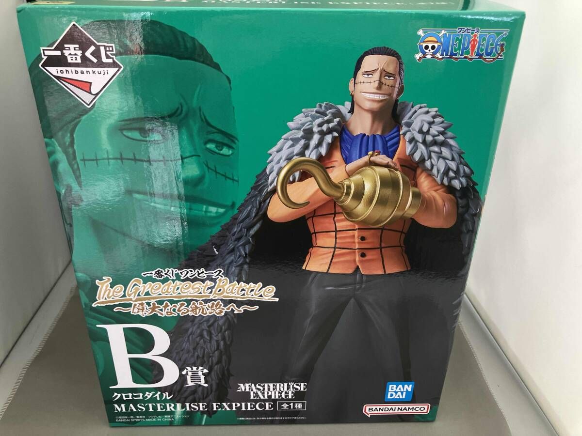 1番くじ/ワンピース/B賞/クロコダイル 一番くじ ワンピース The Greatest Battle～偉大なる航路へ