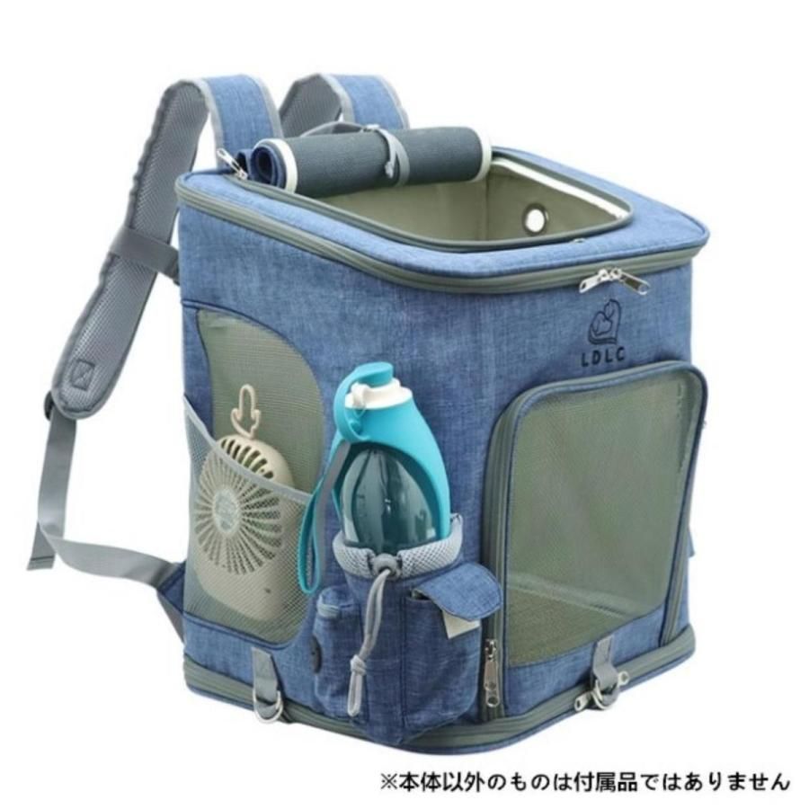 持ち運び