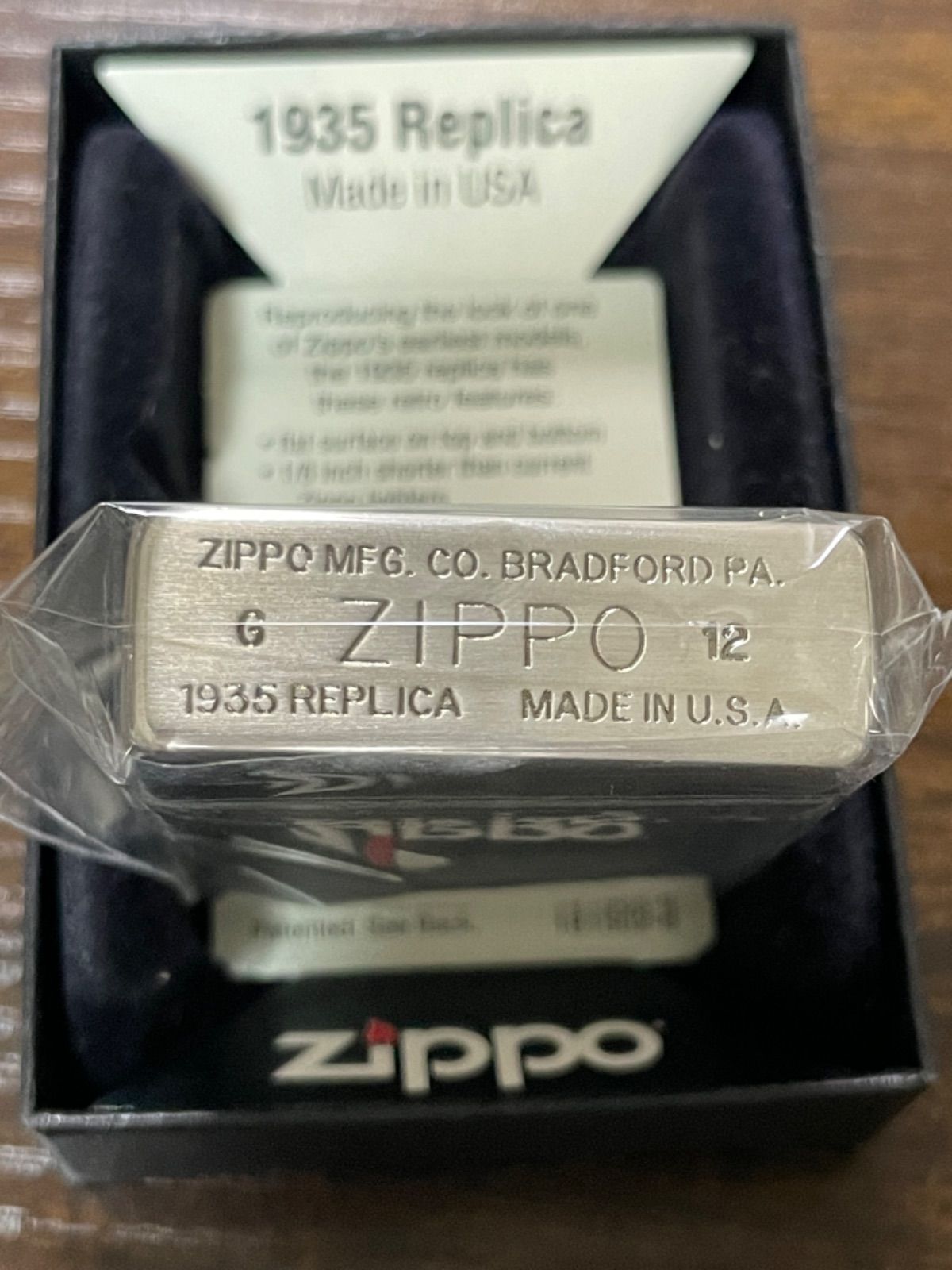 zippo セブンスター 1935レプリカ 限定品 Seven Stars 2012年製 七連星