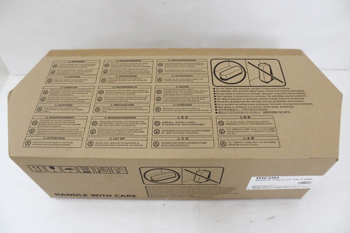 リコー 純正 ドラムユニット C840 ブラック RICOH ITFSP57EBUR4-D-S12-byebye