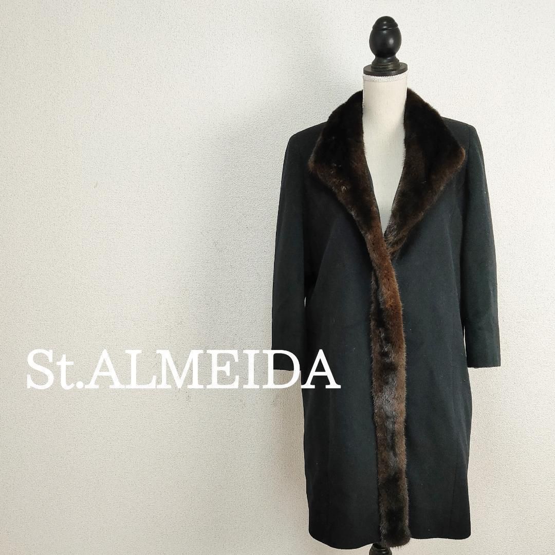 StALMEIDA高級ミンクファー付カシミヤブレンドロングコート黒