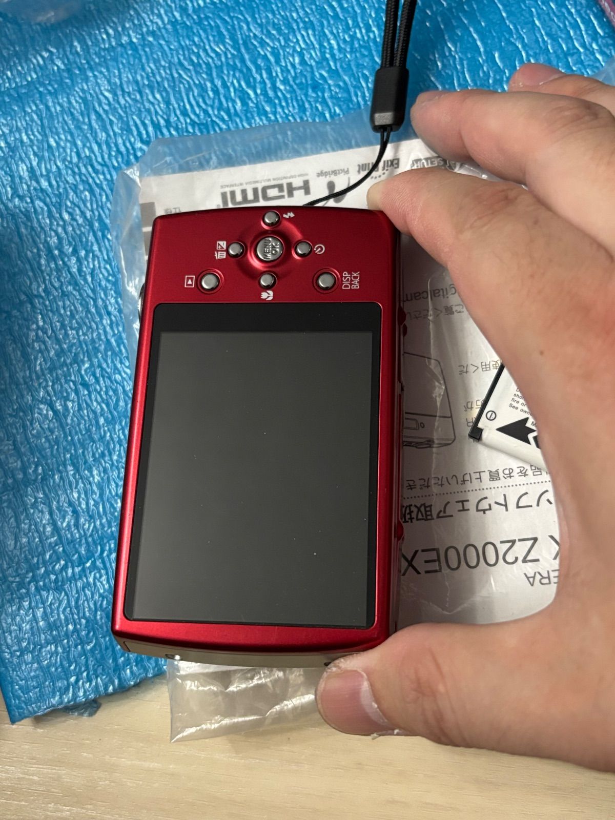 済 CASIO