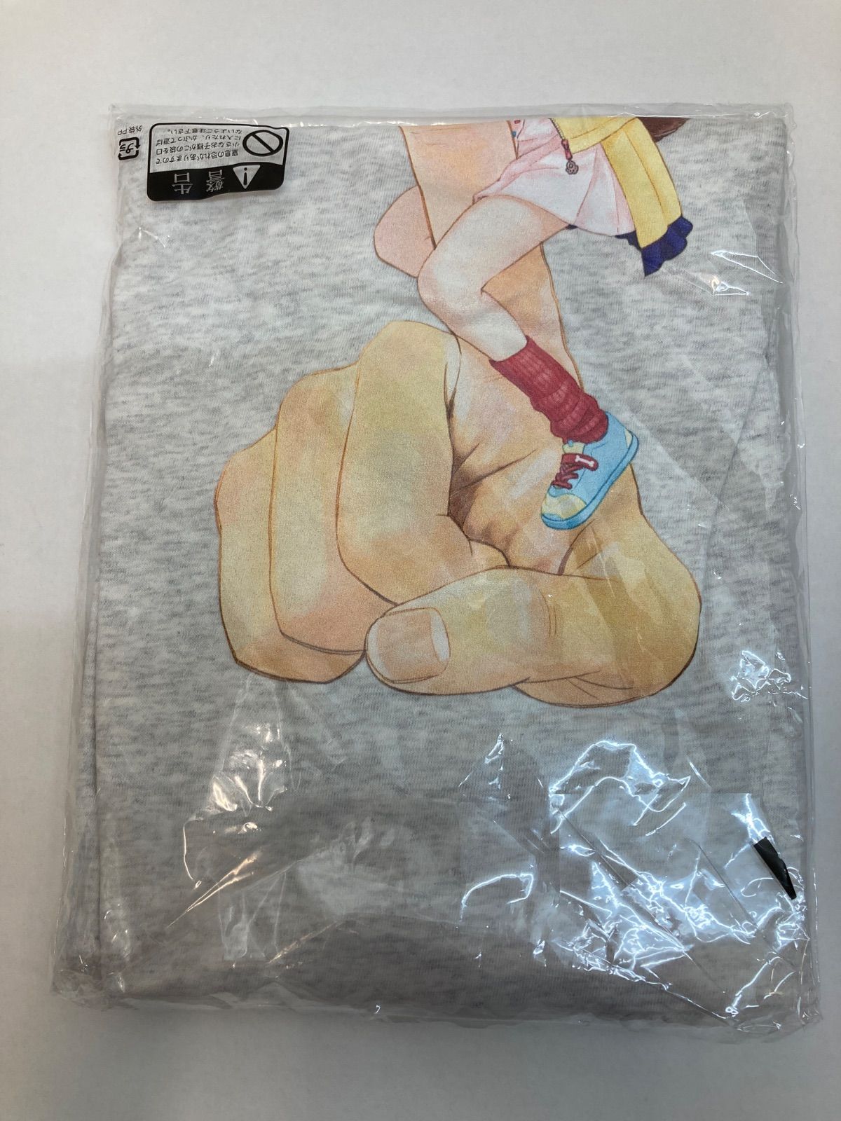 誕生日記念 2020