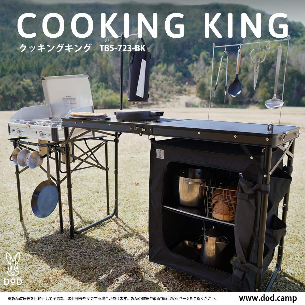 円形スライドトレイ CAT 連れ出せる 712 8580