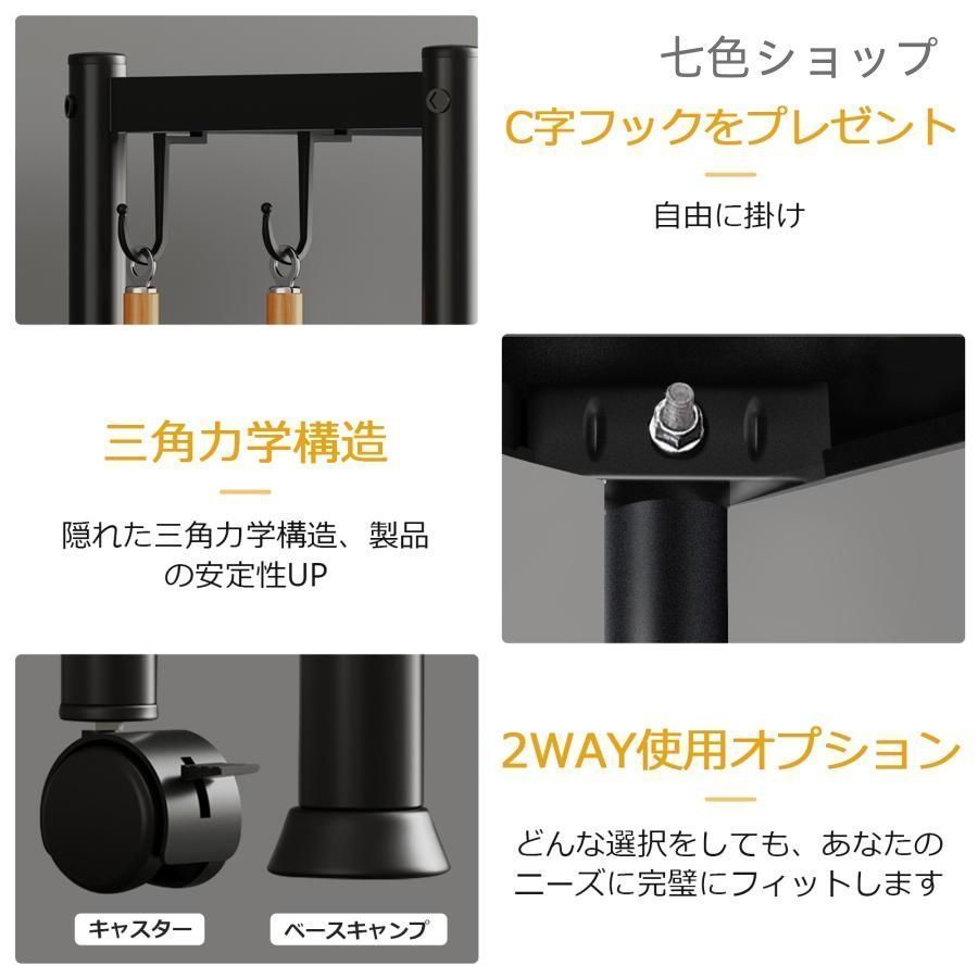  キッチンラック スチールラック 4段 キャスター付き 120 cm 頑丈 オープンラック 高さ調整 メタルラック メタルシェルフ パイプラック キッチンラック キッチン収納 ラック