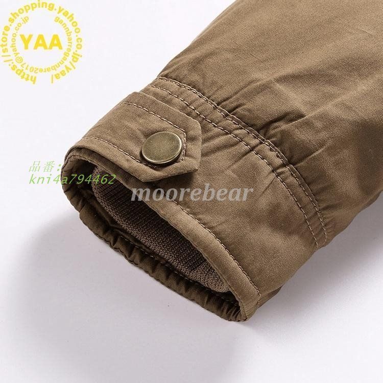 フード取り外し