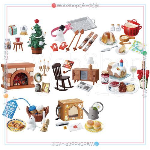 MOOMIN - 新品未開封　リーメント　ムーミン　WARM HOUSE MOOMIN WARM HOUSE ぬくぬく冬ごもり：商品案内 | 株式会社