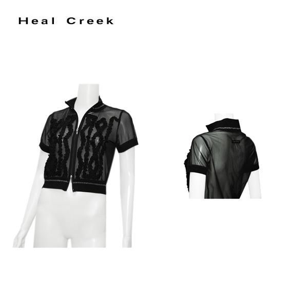 ヒールクリーク Heal Creek レディース 春夏 メッシュ ジップアップショートブルゾン サイズ42 002-16540o