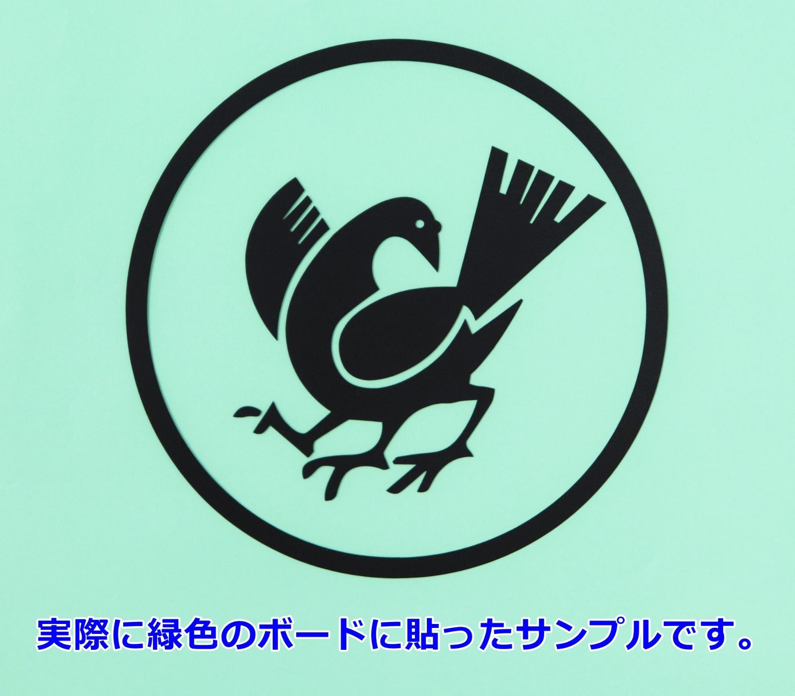 らぶゆー♥tamaさま　専用　カッティングステッカー 楽天市場】ゼブラ 給油口 カッティング ステッカー 丸型 ゼブラ