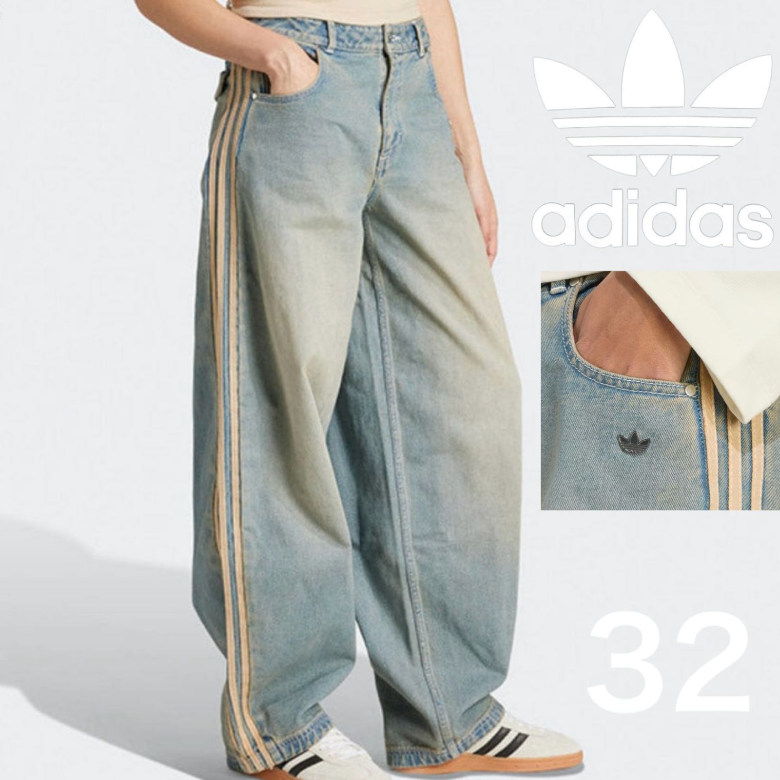 希少32⭐️adidas プレミアム エッセンシャルズ デニムパンツ 