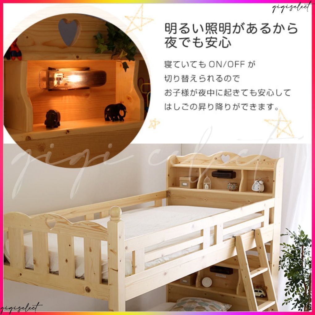 ベッド