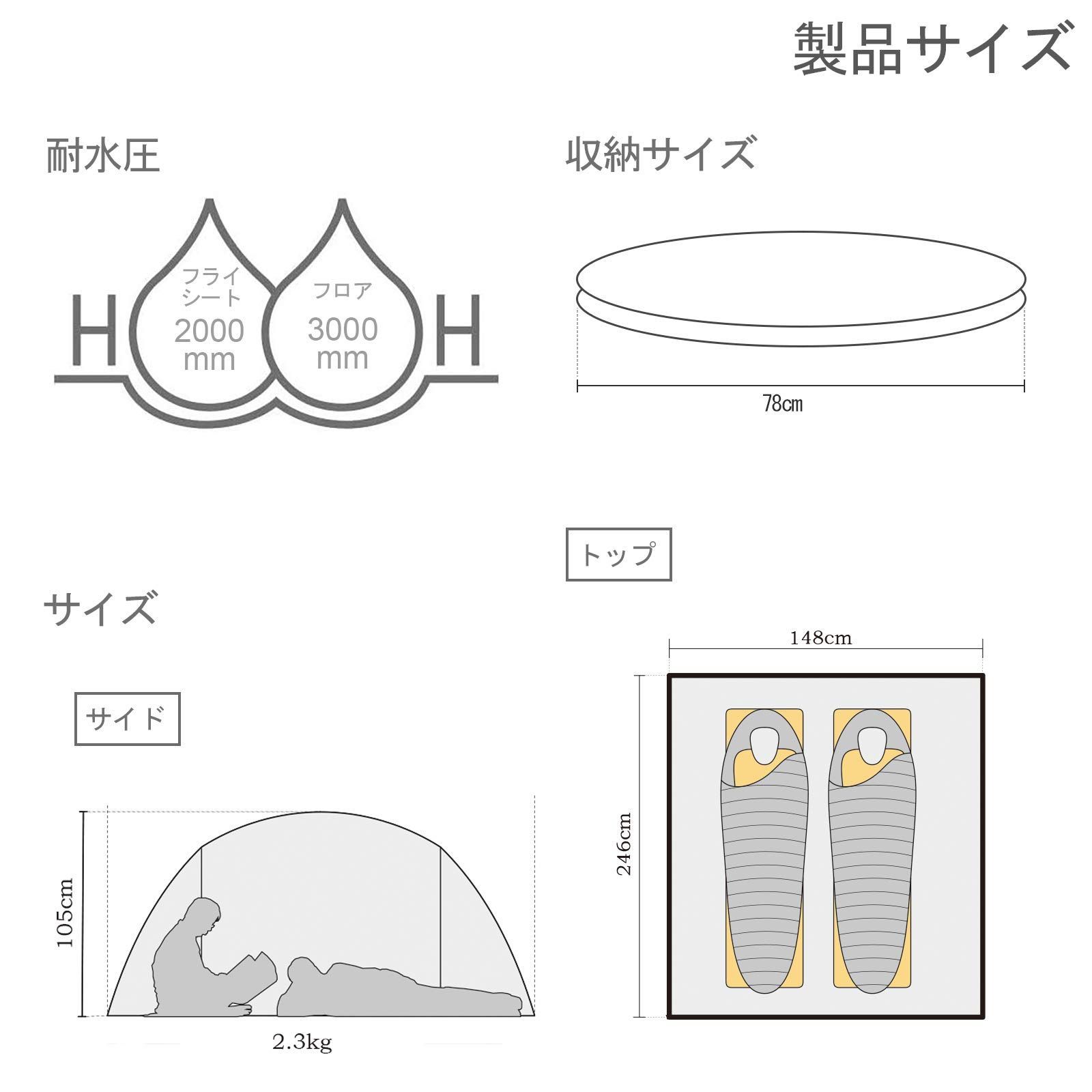 色: 濃い緑色（2P）】KAZOOキャンプ用自動屋外ポップアップテント防水