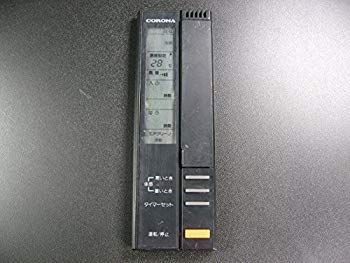 コロナ(CORONA) エアコンリモコン CS-8WX z2zed1b コロナ(CORONA) エアコンリモコン CS-8WX z2zed1b 【公式通販】