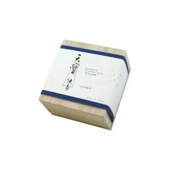 薫寿堂 天寳 沈香 円錐形 コーン15個入 香立 草木染布袋付き 1119