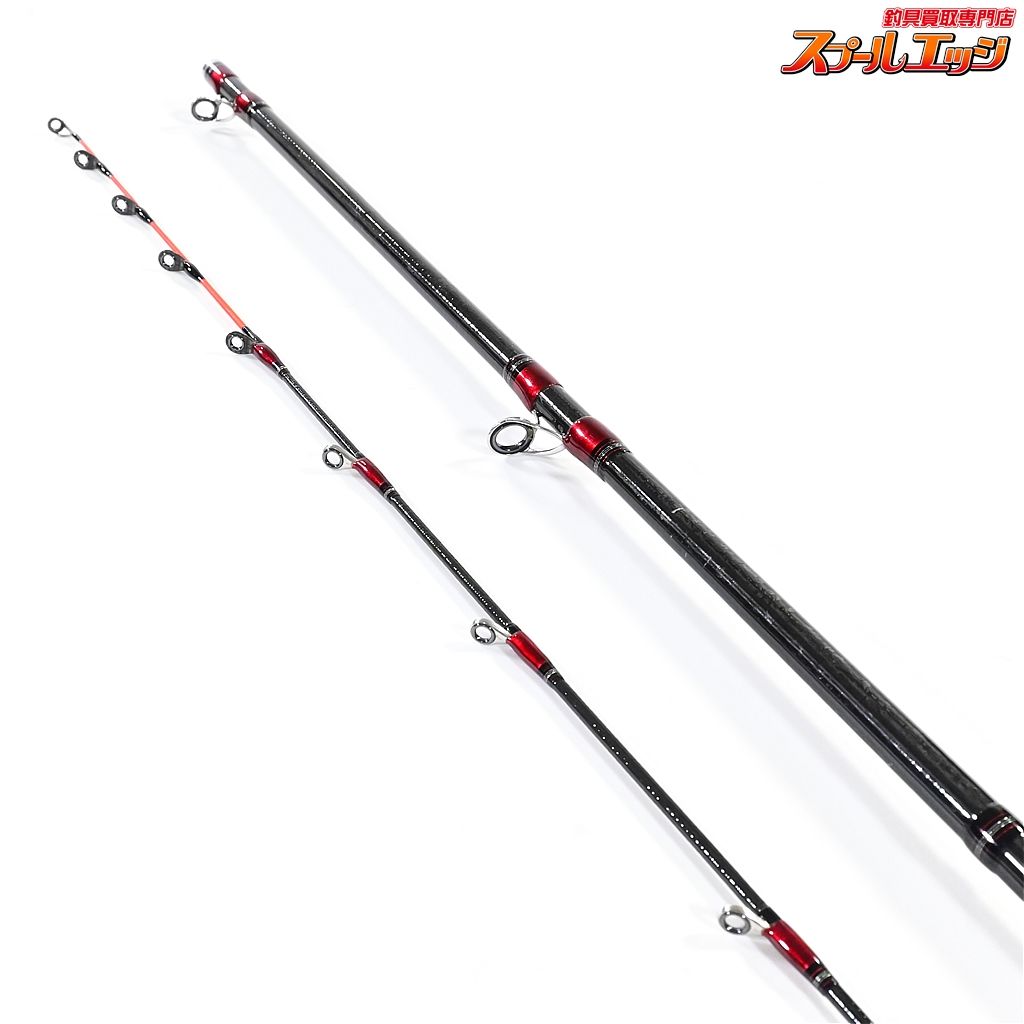 【ダイワ】 15メタリア ヒラメ MH-245 AGS DAIWA Metallia ヒラメ  