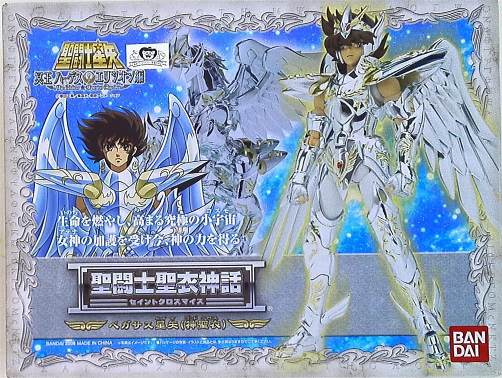 バンダイ 聖闘士聖衣神話 ペガサス星矢神聖衣/ゴッドクロス