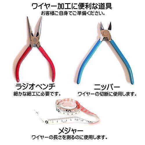 ダイドーハント