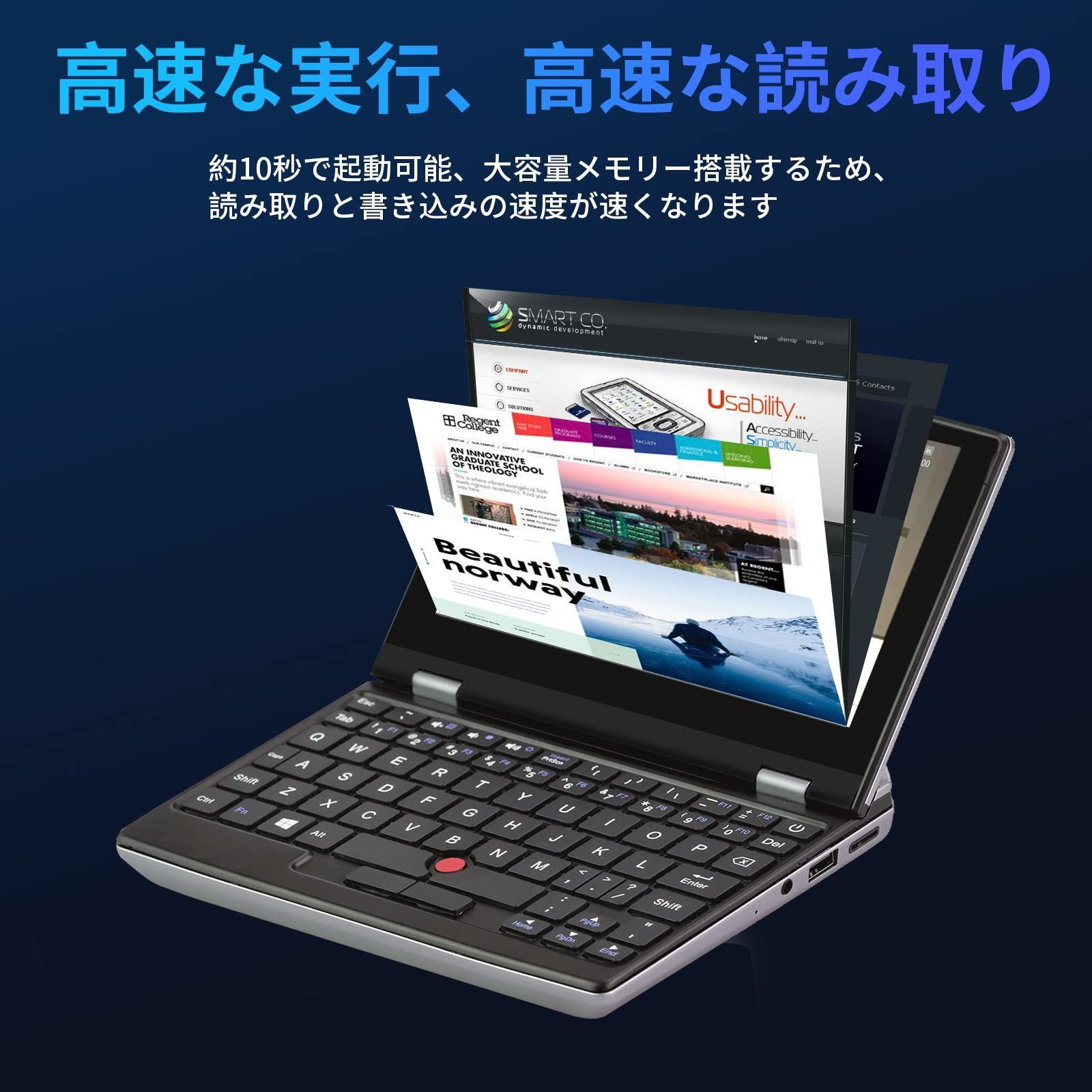 ミニノートPC Win11 Pro/Office 2019 標準搭載 Amazon.co.jp: ノートパソコン ミニノートPC【Win11 Pro/Office