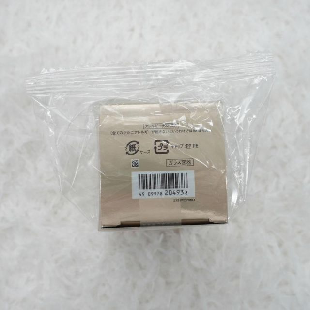 実物写真付き
