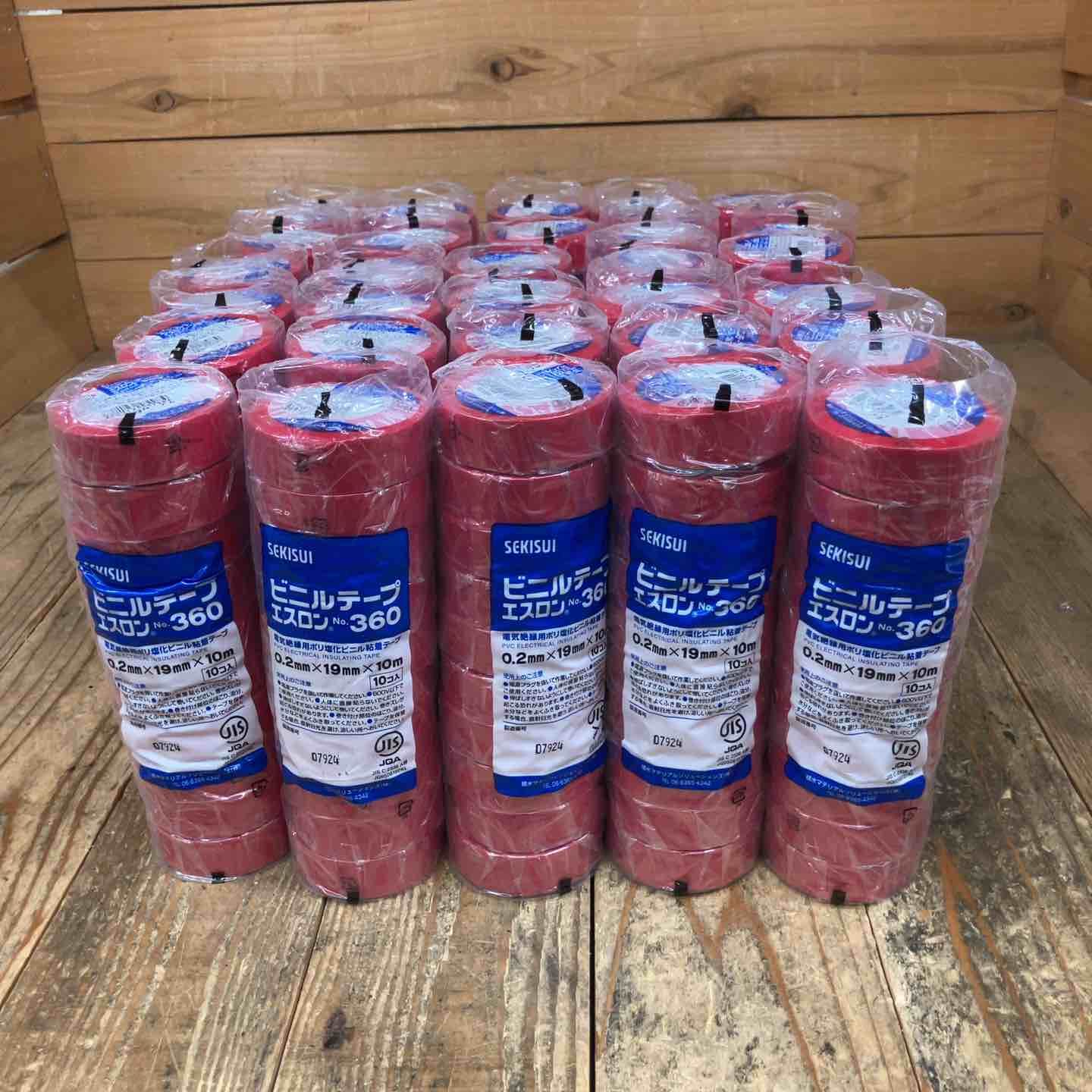 セキスイ SEKISUI 積水 エスロンテープ No.360 V360R01 塩化ビニル 0.2mmx19mmx10ｍ 赤 300個 所沢店